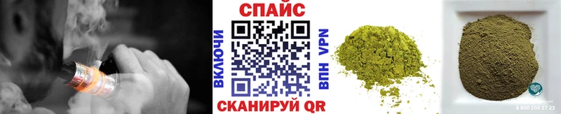 Бутират Butirat  Купить  Афипский 