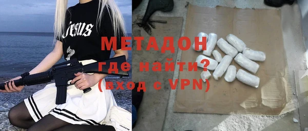 бошки Киреевск