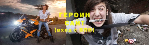 бошки Киреевск