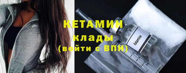 бошки Киреевск
