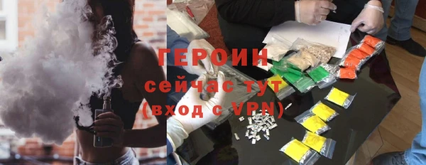 PSILOCYBIN Киренск