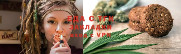 ешки Кинешма