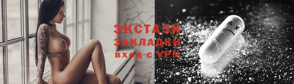 PSILOCYBIN Киренск