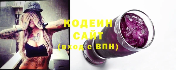 ешки Кинешма