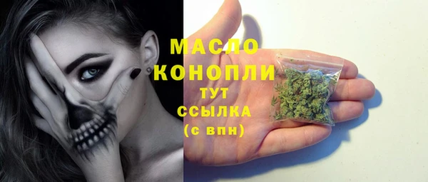 бошки Киреевск