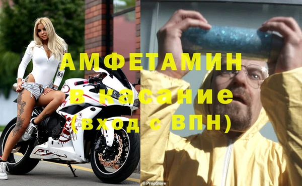 PSILOCYBIN Киренск