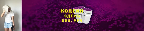 PSILOCYBIN Киренск