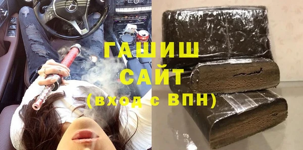 ешки Кинешма