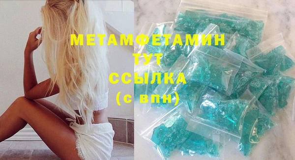 бошки Киреевск
