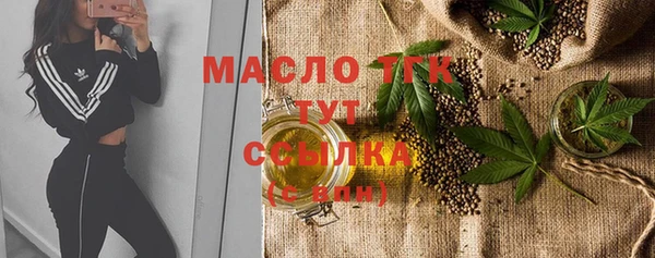 PSILOCYBIN Киренск