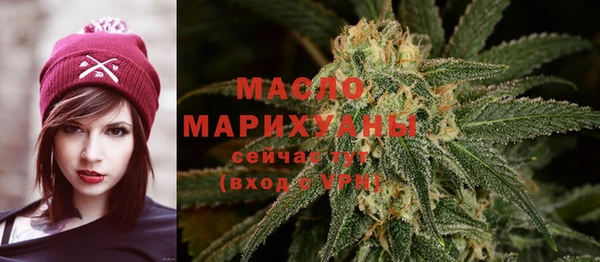PSILOCYBIN Киренск