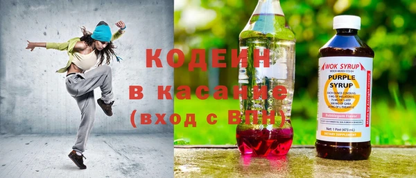 PSILOCYBIN Киренск