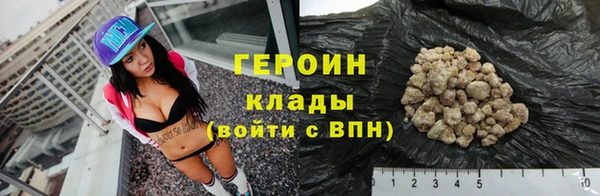PSILOCYBIN Киренск