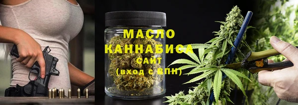 ешки Кинешма