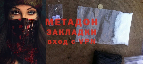 PSILOCYBIN Киренск
