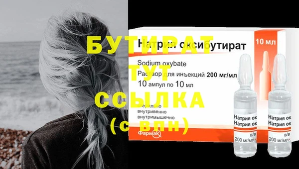 PSILOCYBIN Киренск