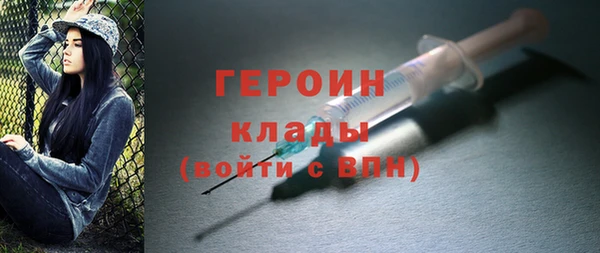 PSILOCYBIN Киренск
