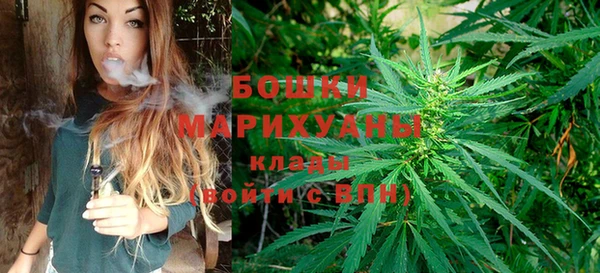 ешки Кинешма